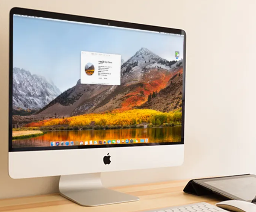 天河区iMac换屏维修点分享27英寸iMac电脑屏幕坏了解决方法介绍