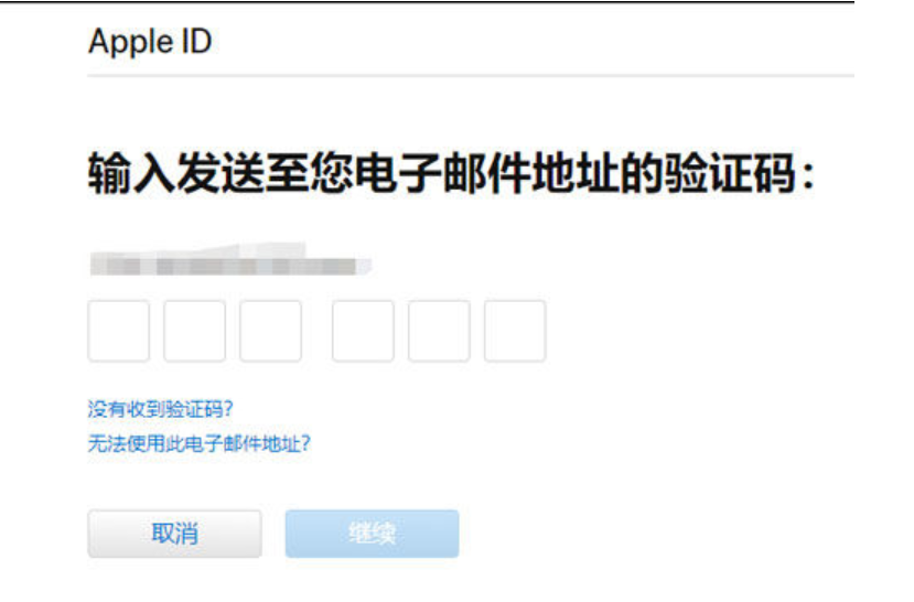 天河区苹果12锁屏维修店分享iPhone12忘记锁屏密码怎么办?