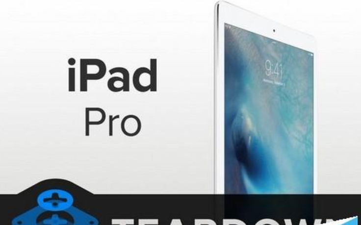 天河区iPad Pro维修点分享苹果iPad Pro怎么样