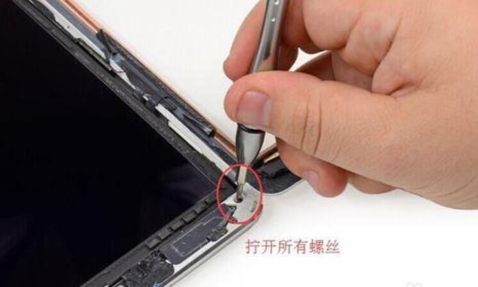 天河区iPad维修服务点分享iPad Air如何进行拆机?
