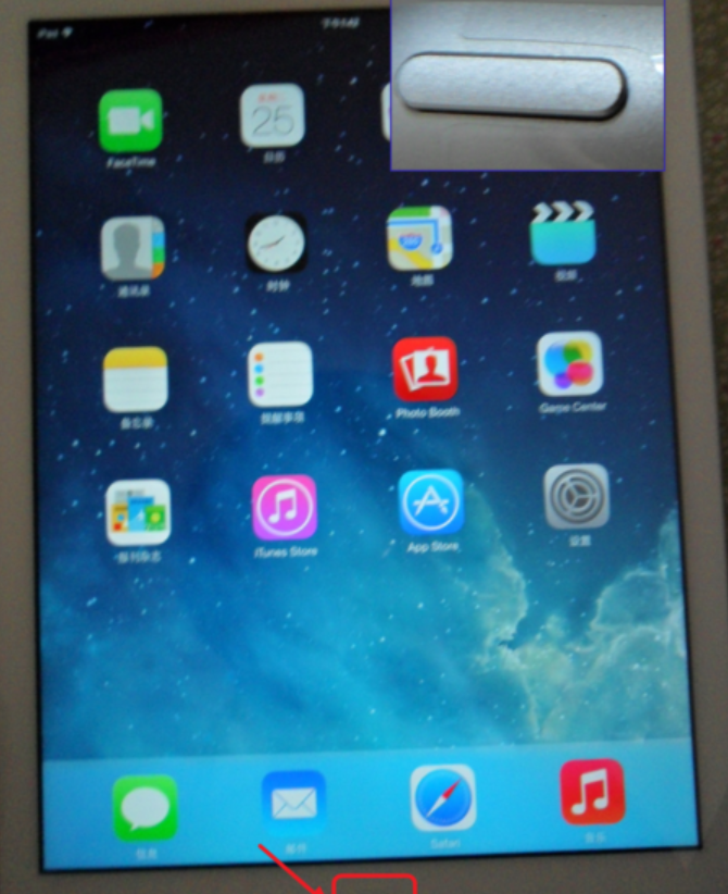 天河区iPad Air死机维修点分享iPad Air死机无法退到主屏幕解决方法详情介绍
