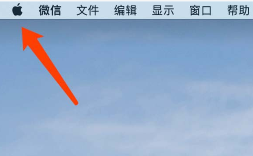 天河区mac维修点分享macbook键盘灯如何调节?mac键盘灯调节图文教程