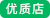 天河区大都会广场
